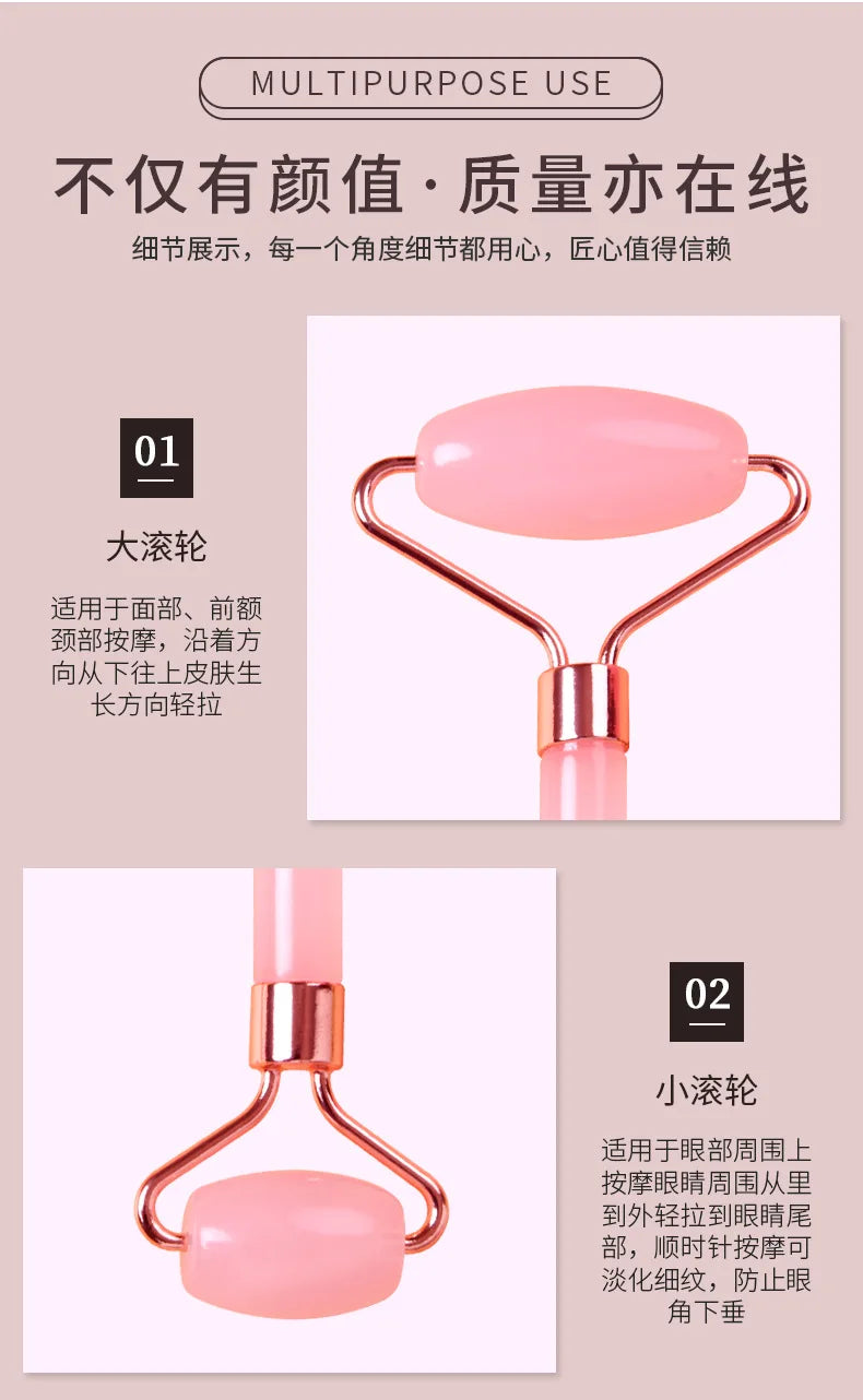 Gua Sha Massage Board Neck Anti Wrinkle Massager Tool Facial Skin Lifting Anti-Wrinkle Beeswax Stone Scraping Massager