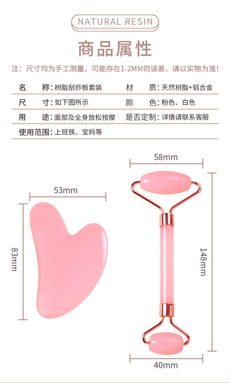 Gua Sha Massage Board Neck Anti Wrinkle Massager Tool Facial Skin Lifting Anti-Wrinkle Beeswax Stone Scraping Massager