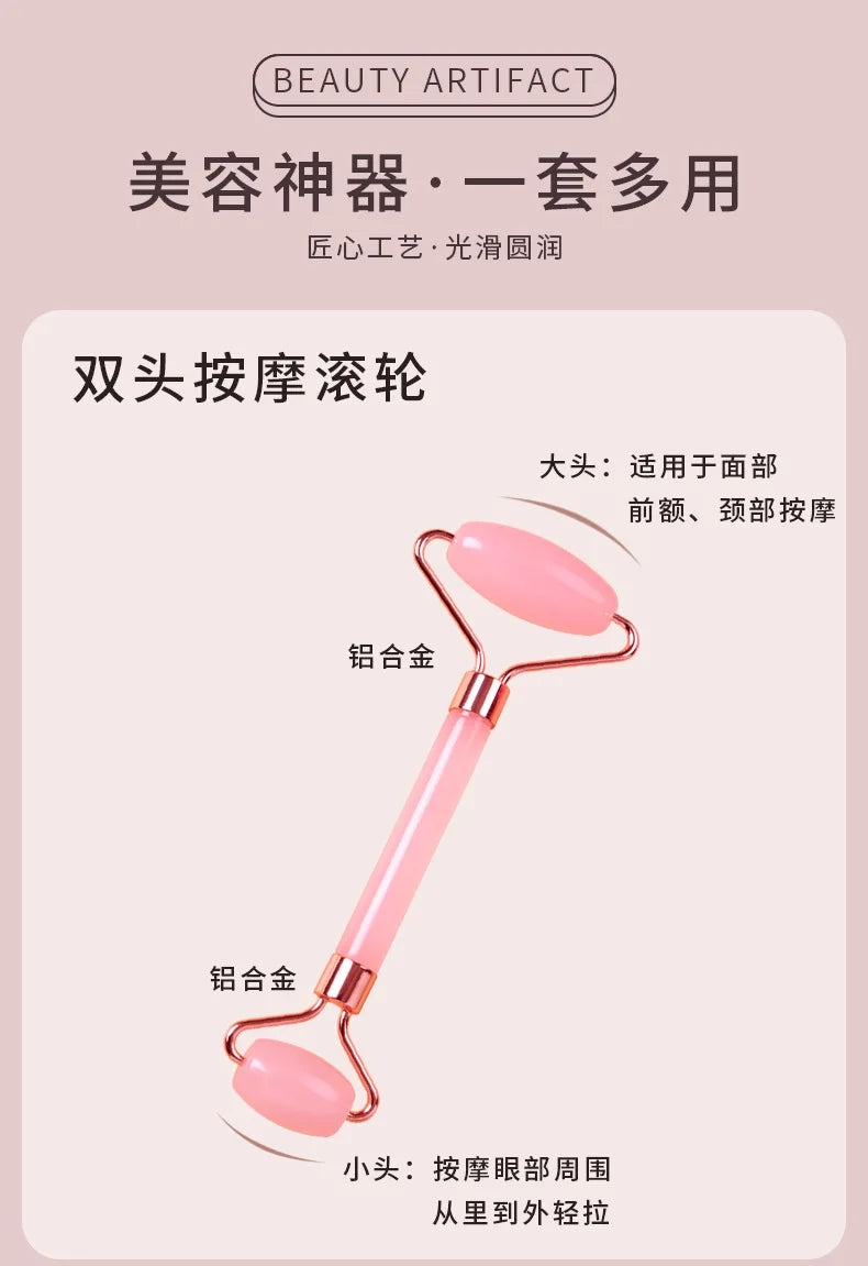Gua Sha Massage Board Neck Anti Wrinkle Massager Tool Facial Skin Lifting Anti-Wrinkle Beeswax Stone Scraping Massager