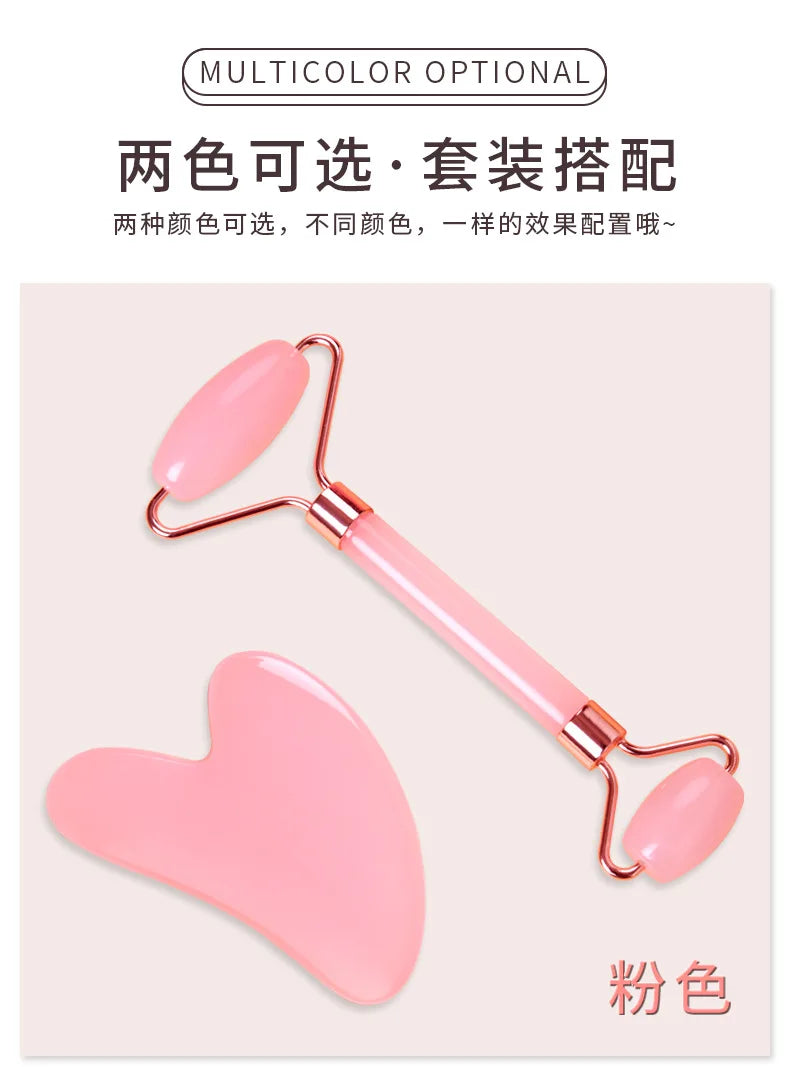 Gua Sha Massage Board Neck Anti Wrinkle Massager Tool Facial Skin Lifting Anti-Wrinkle Beeswax Stone Scraping Massager