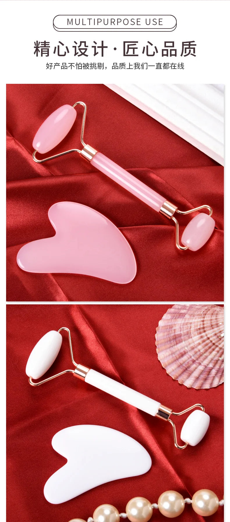 Gua Sha Massage Board Neck Anti Wrinkle Massager Tool Facial Skin Lifting Anti-Wrinkle Beeswax Stone Scraping Massager